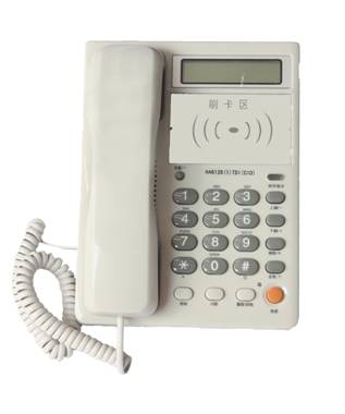刷卡電話機(jī)、一卡通電話機(jī)、有線刷卡電話機(jī)、有線射頻電話機(jī)